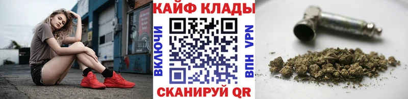 Наркота Никольск Кокаин Каннабис МЕФ Гашиш