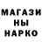 Кокаин VHQ Treud