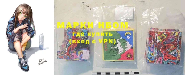 jwh Абдулино
