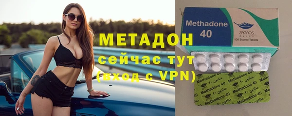 мяу мяу мука Абаза