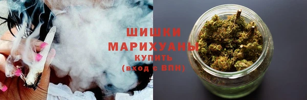 jwh Абдулино