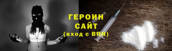 jwh Абдулино
