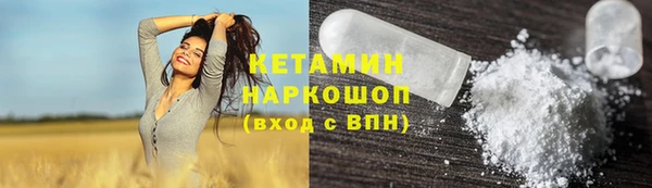 jwh Абдулино