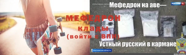 jwh Абдулино