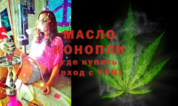 jwh Абдулино