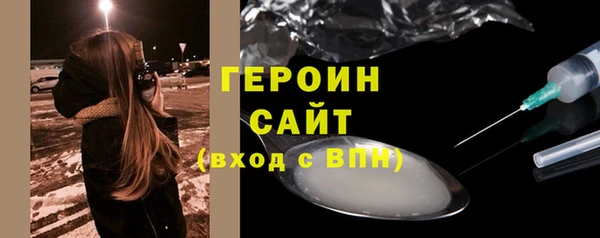 jwh Абдулино
