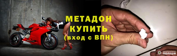 мяу мяу мука Абаза