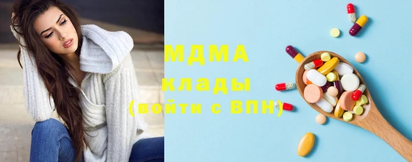 меф VHQ Абинск