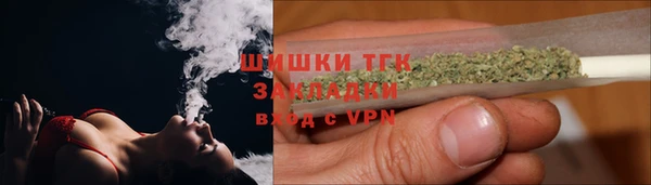 меф VHQ Абинск