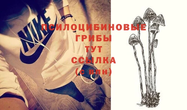 меф VHQ Абинск
