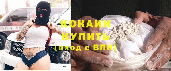 мяу мяу мука Абаза