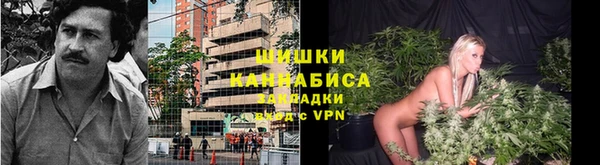 jwh Абдулино