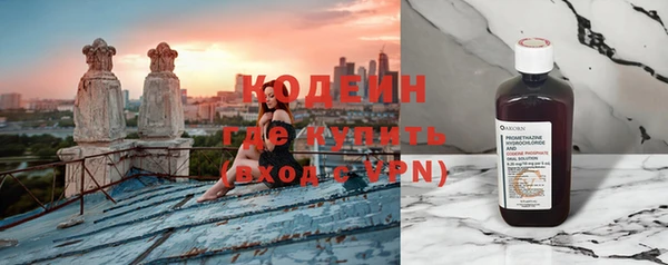jwh Абдулино