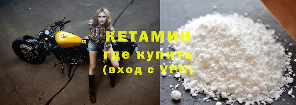 jwh Абдулино