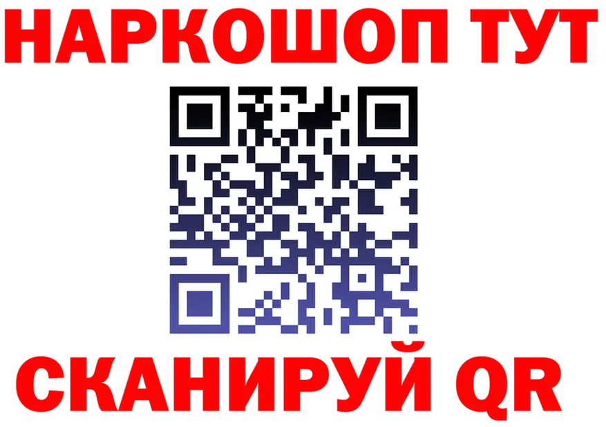АМФ Розовый зеркало shop omg Никольск