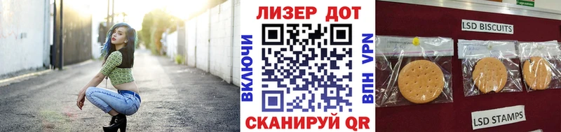 Марки NBOMe 1,5мг  цена наркотик  Никольск 