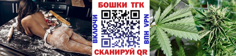 продажа наркотиков  Никольск  МАРИХУАНА марихуана 